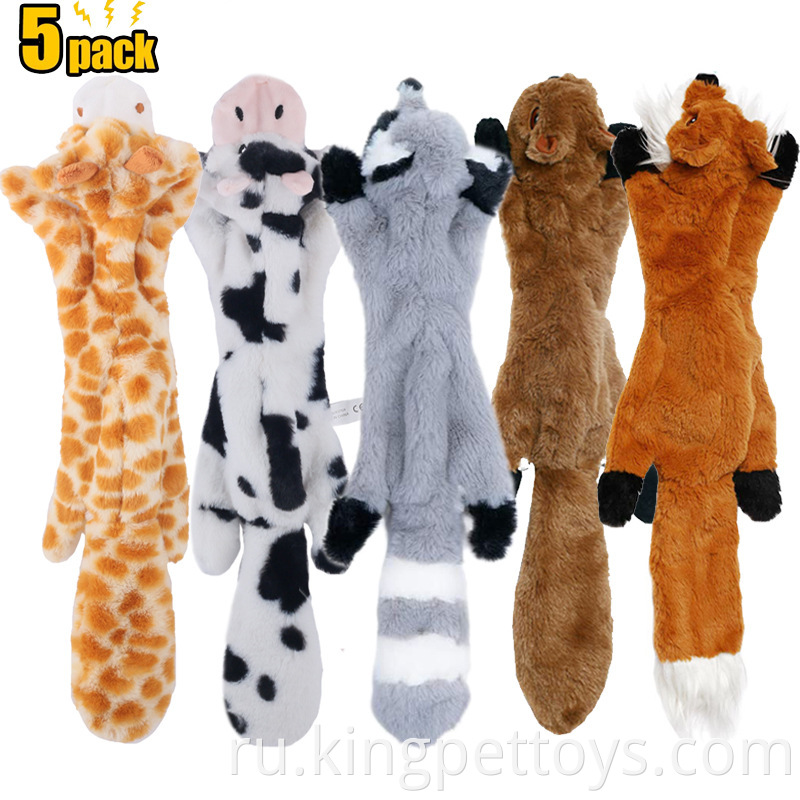 Squeaky Plush Dog Toys Fox